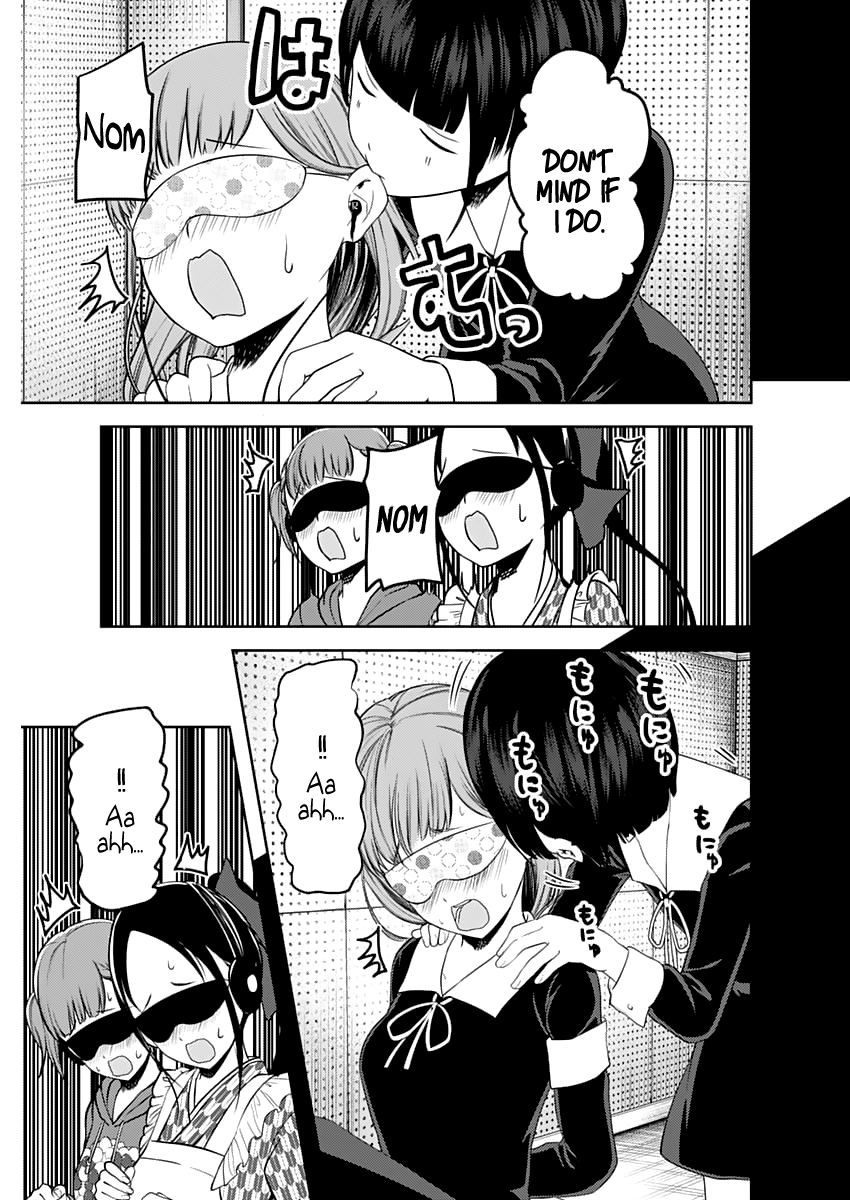 Page 12 of Chapter 125