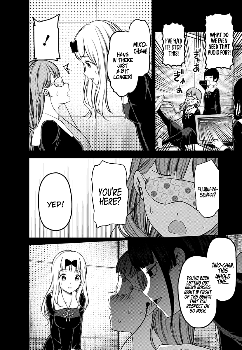 Page 13 of Chapter 125