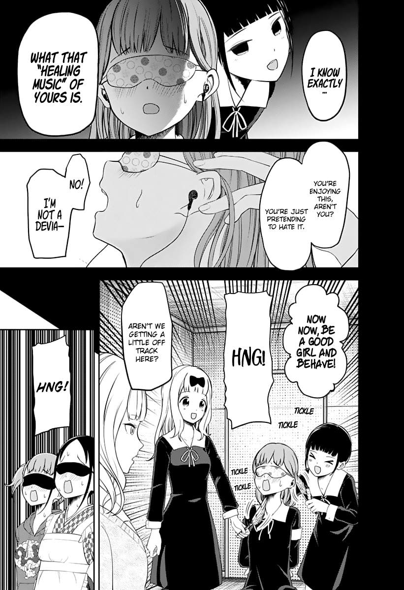 Page 14 of Chapter 125
