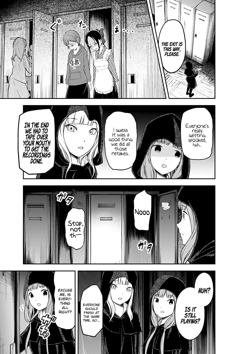 Page 16 of Chapter 125