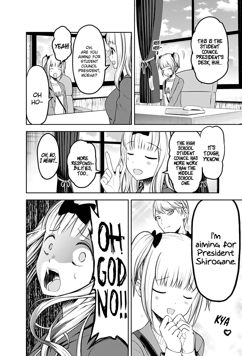 Page 3 of Chapter 126
