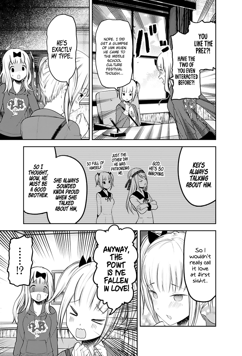 Page 4 of Chapter 126