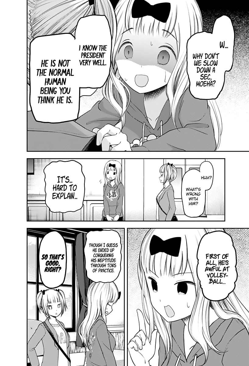 Page 5 of Chapter 126