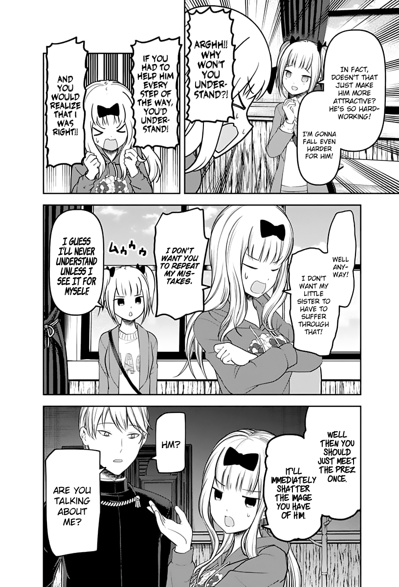 Page 7 of Chapter 126