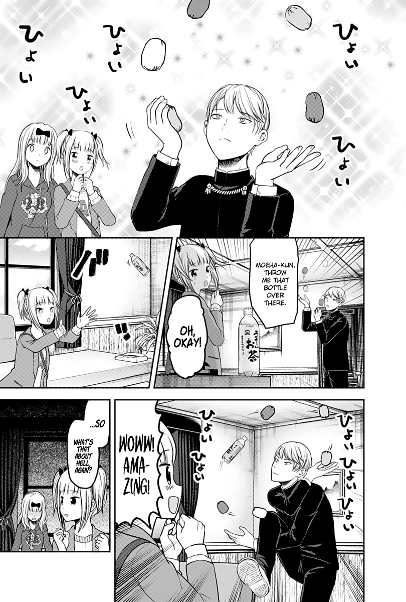 Page 10 of Chapter 126