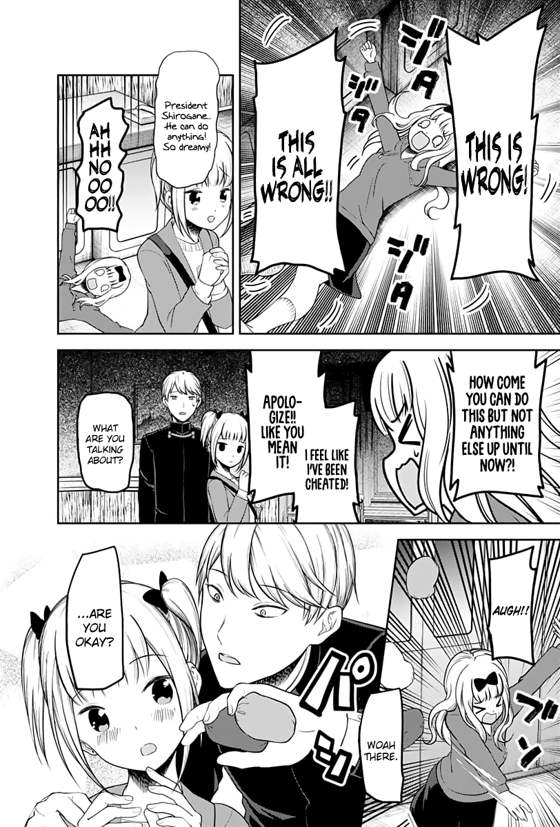 Page 13 of Chapter 126