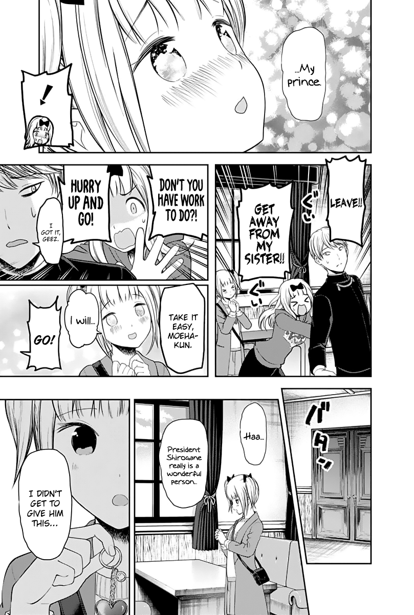 Page 14 of Chapter 126