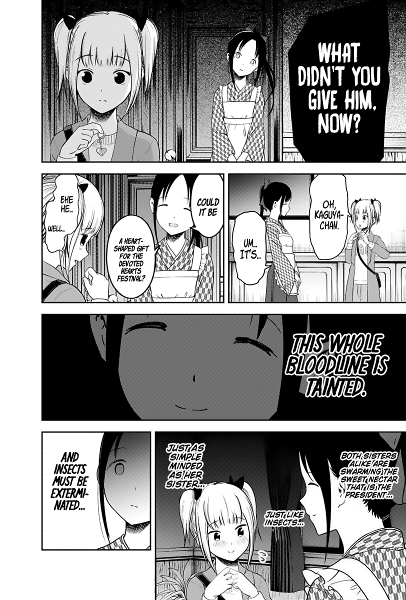 Page 15 of Chapter 126