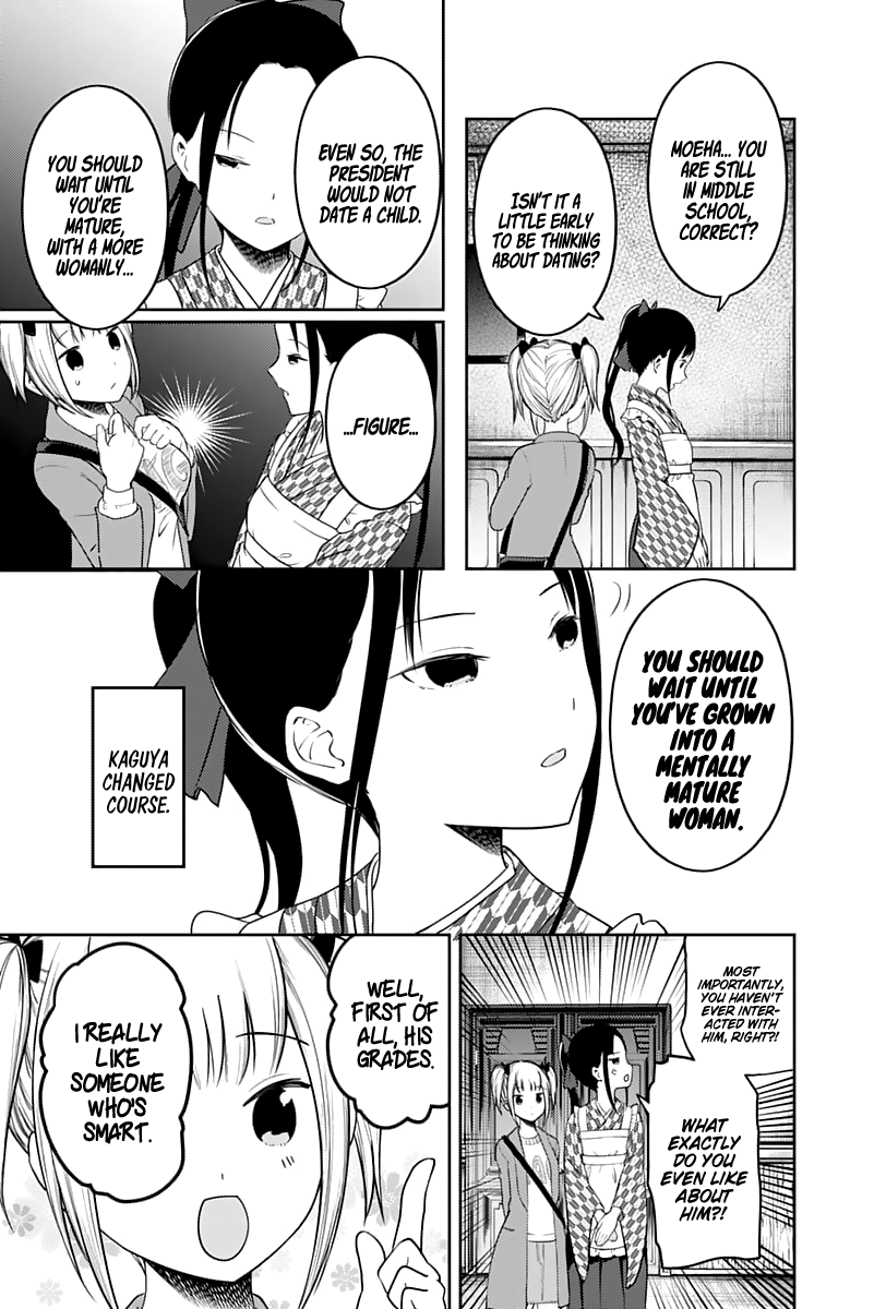 Page 16 of Chapter 126