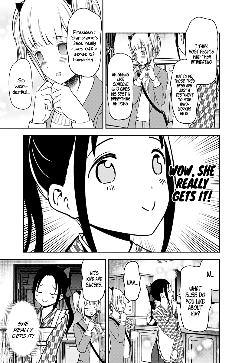 Page 18 of Chapter 126