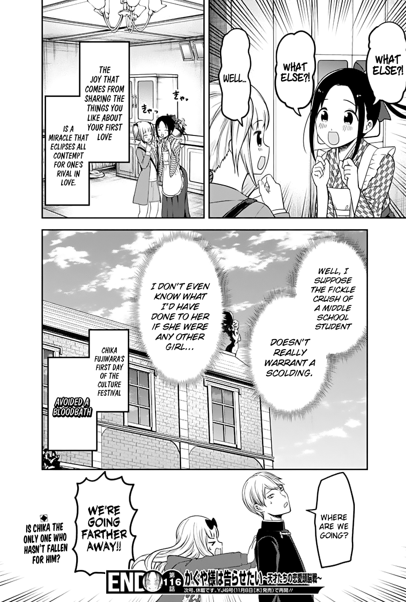 Page 19 of Chapter 126