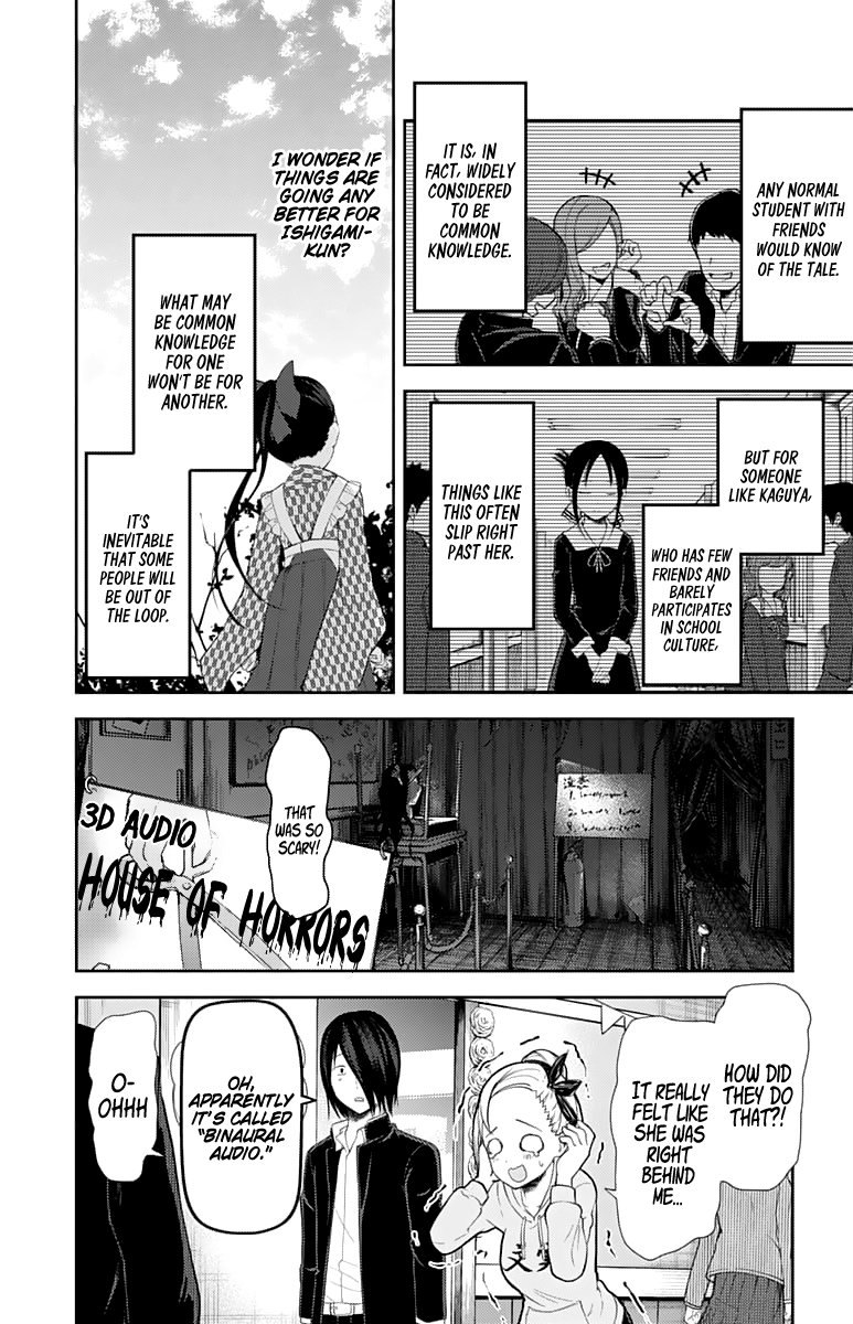 Page 3 of Chapter 127