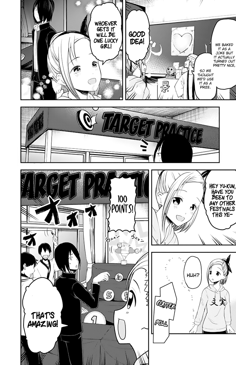 Page 5 of Chapter 127