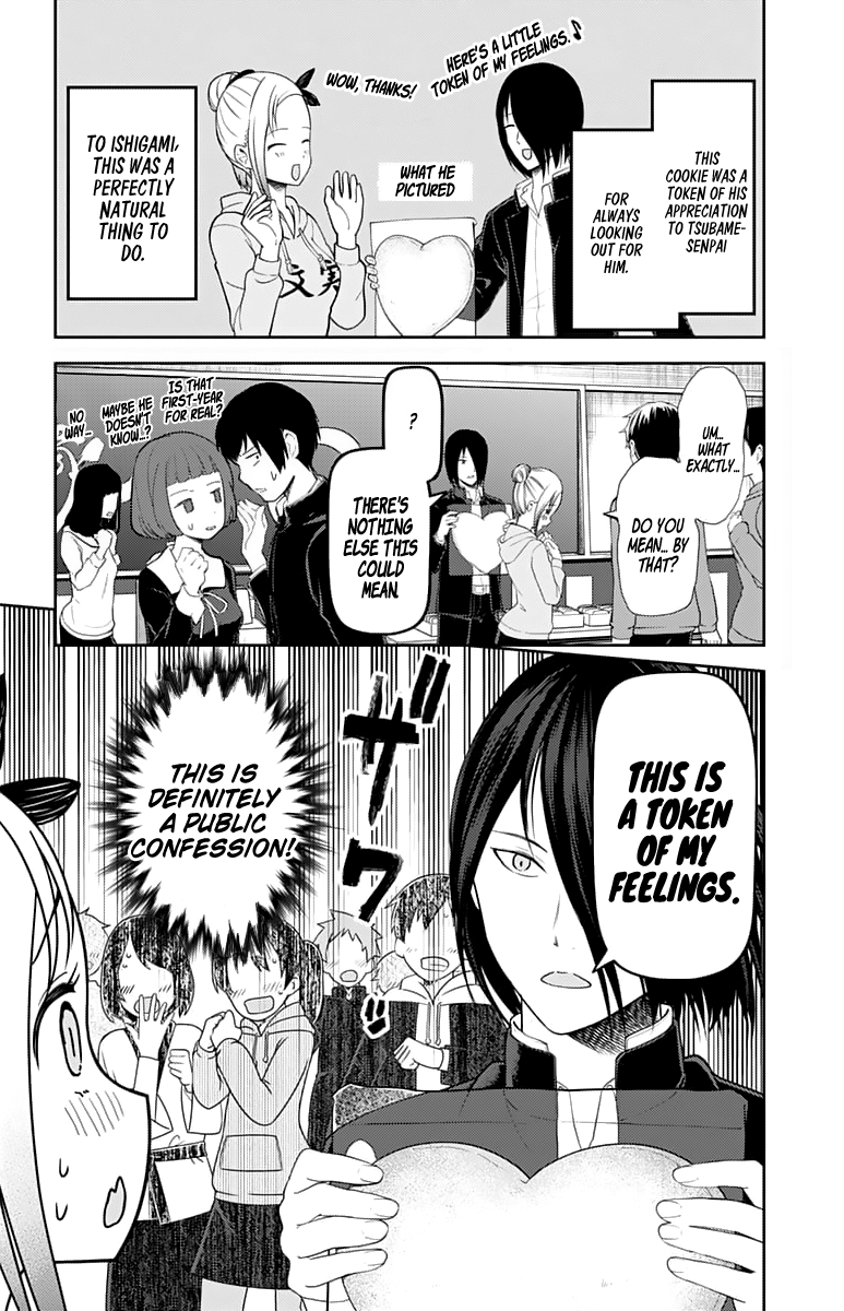 Page 8 of Chapter 127