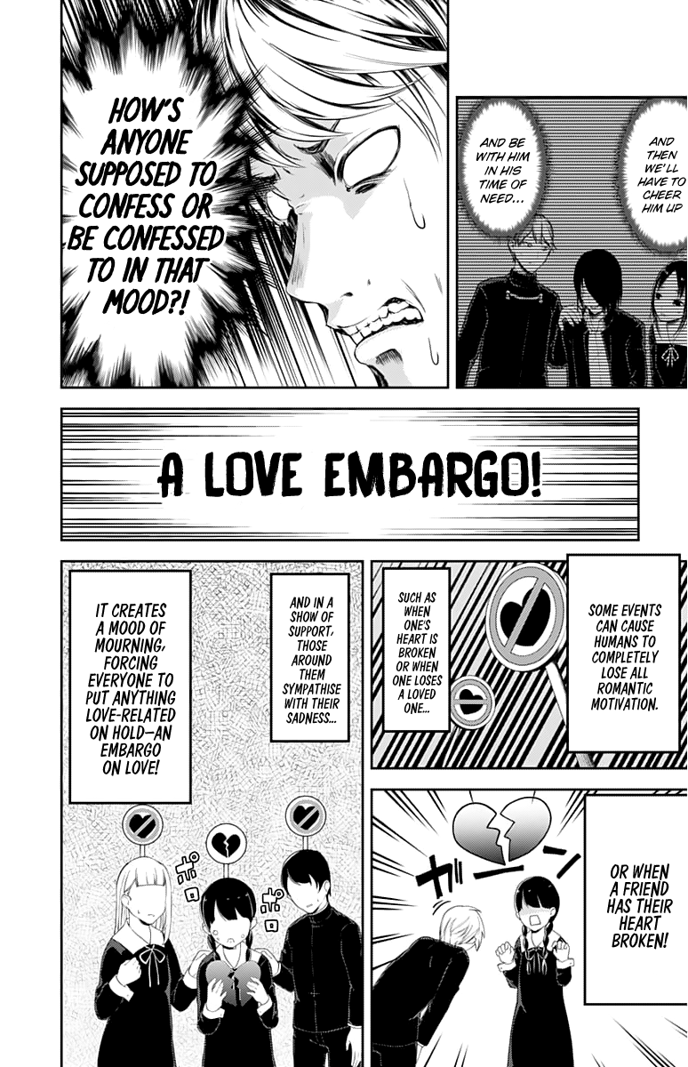 Page 11 of Chapter 127