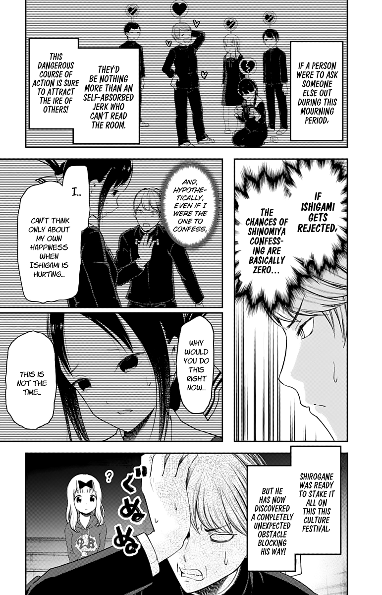 Page 12 of Chapter 127