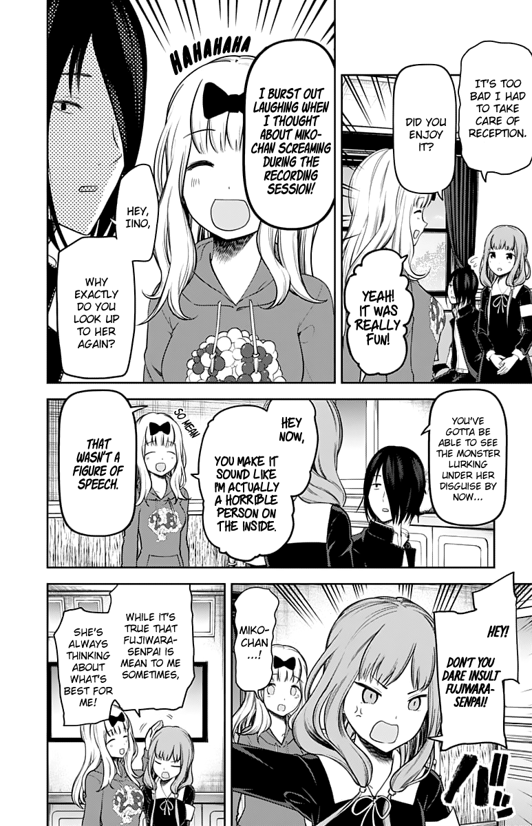 Page 3 of Chapter 128
