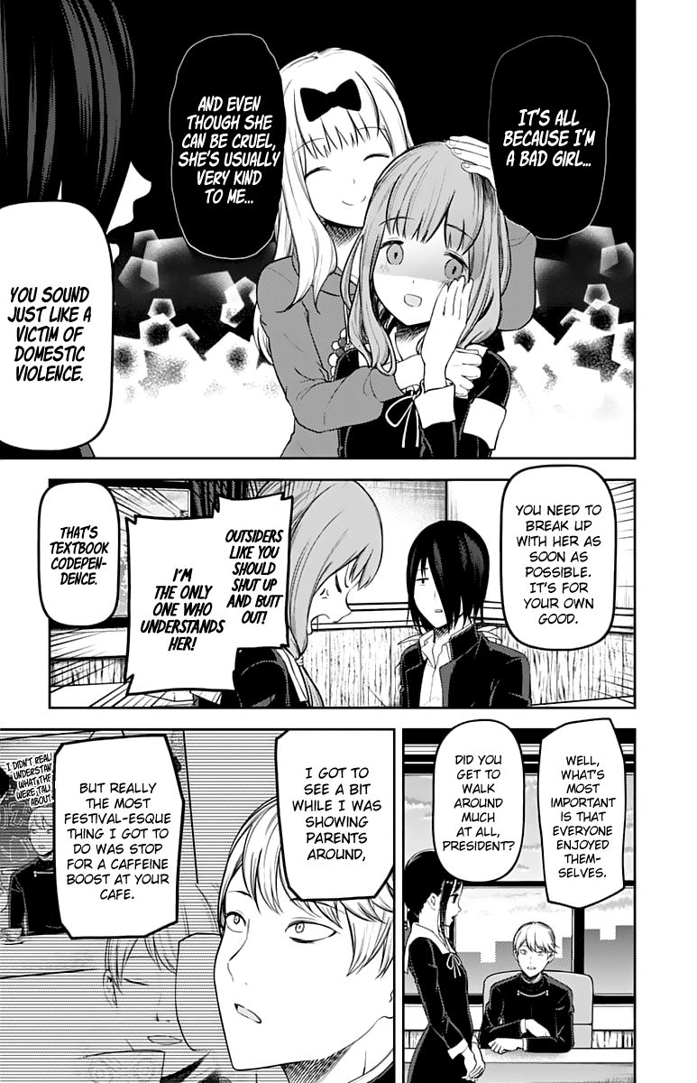 Page 4 of Chapter 128