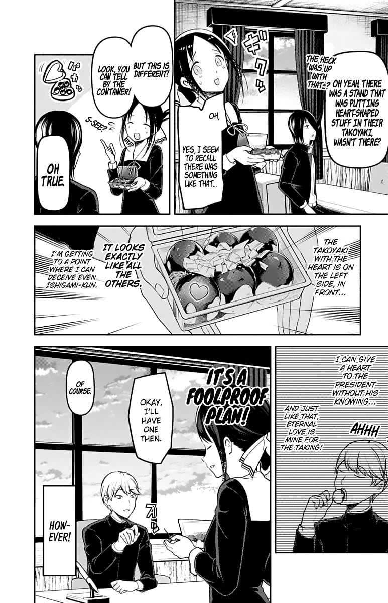 Page 9 of Chapter 128