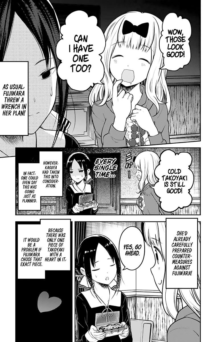 Page 10 of Chapter 128