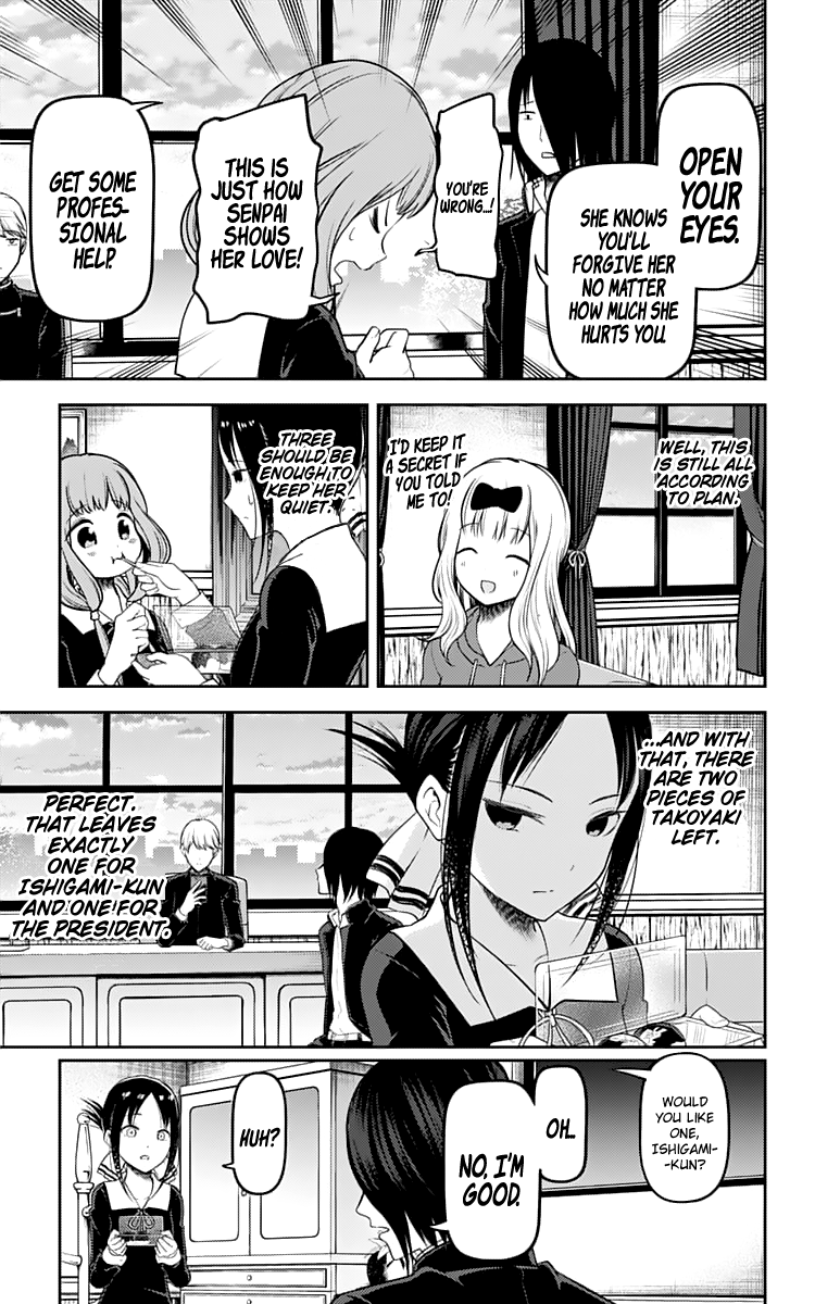 Page 14 of Chapter 128