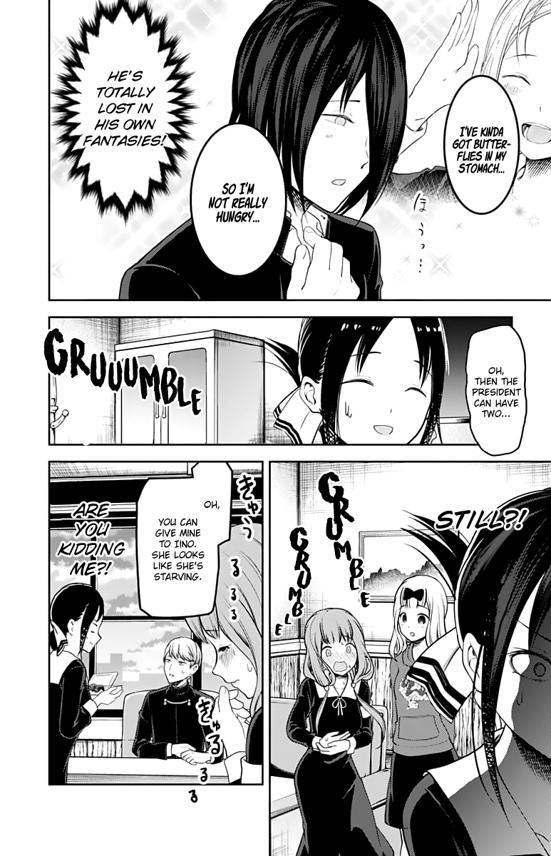 Page 15 of Chapter 128