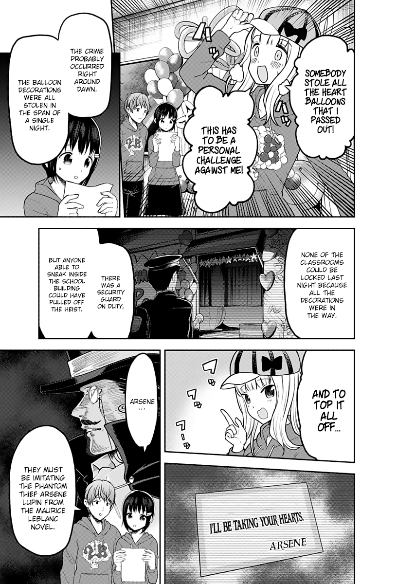 Page 4 of Chapter 129