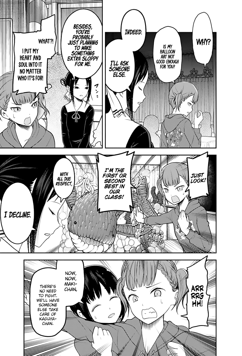 Page 8 of Chapter 129