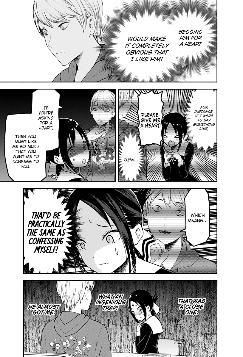 Page 12 of Chapter 129