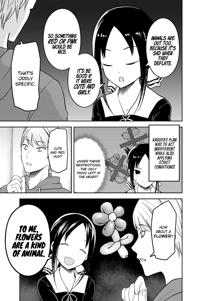 Page 14 of Chapter 129