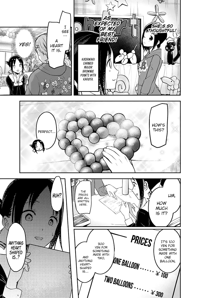 Page 16 of Chapter 129