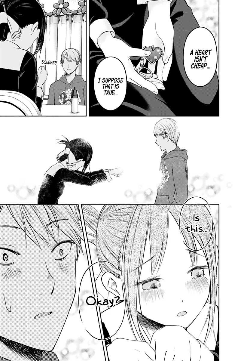 Page 18 of Chapter 129