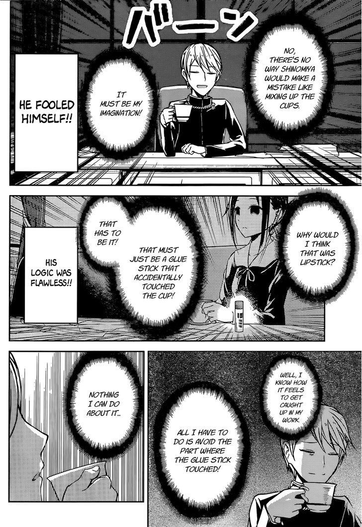 Page 8 of Chapter 13