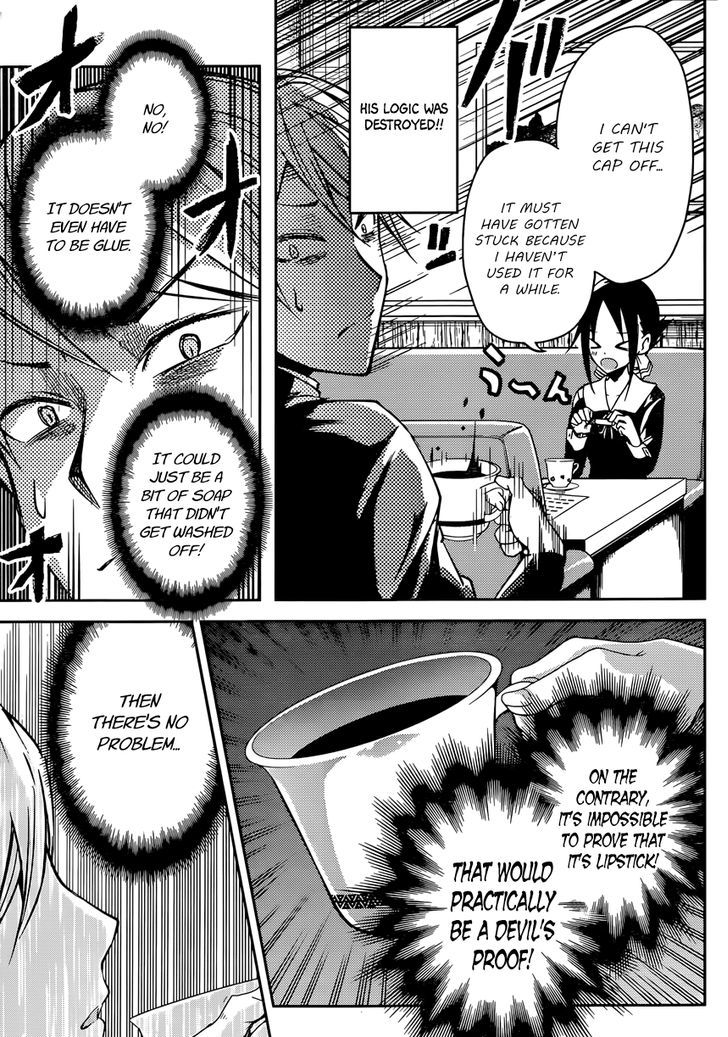 Page 9 of Chapter 13