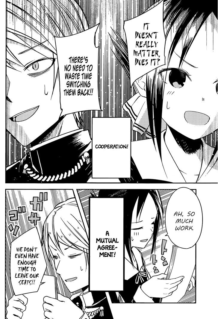 Page 16 of Chapter 13
