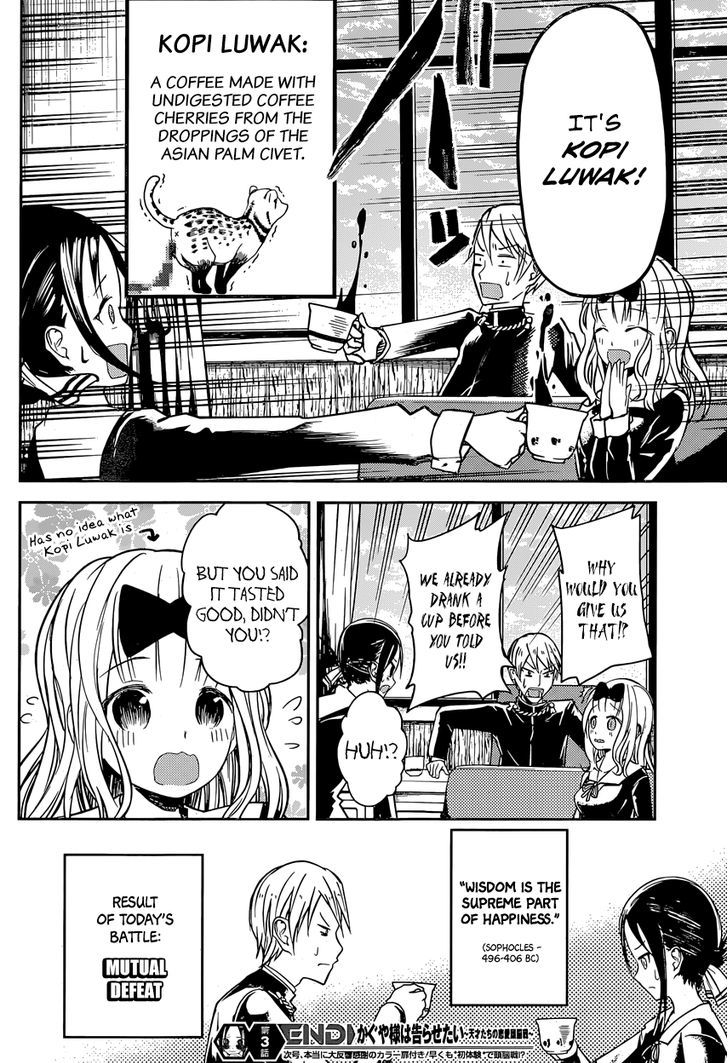 Page 19 of Chapter 13