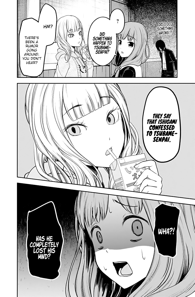 Page 3 of Chapter 130