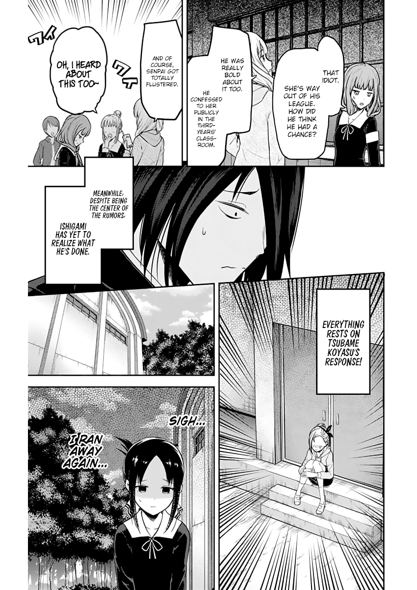 Page 4 of Chapter 130