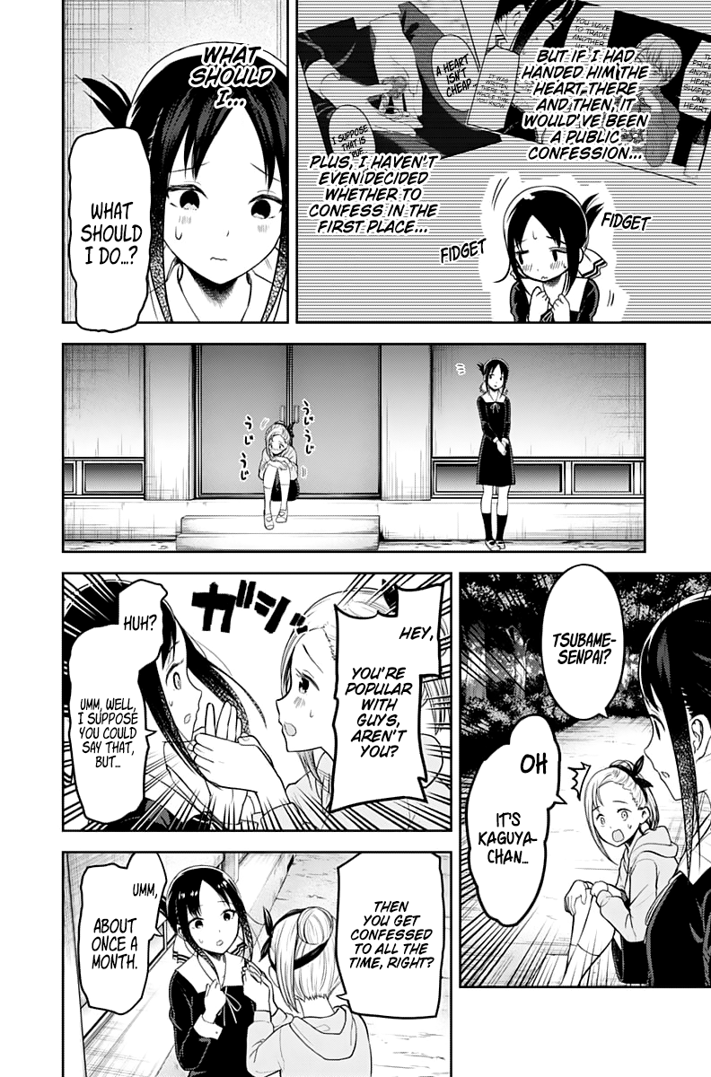 Page 5 of Chapter 130
