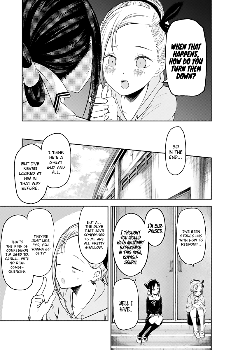 Page 6 of Chapter 130
