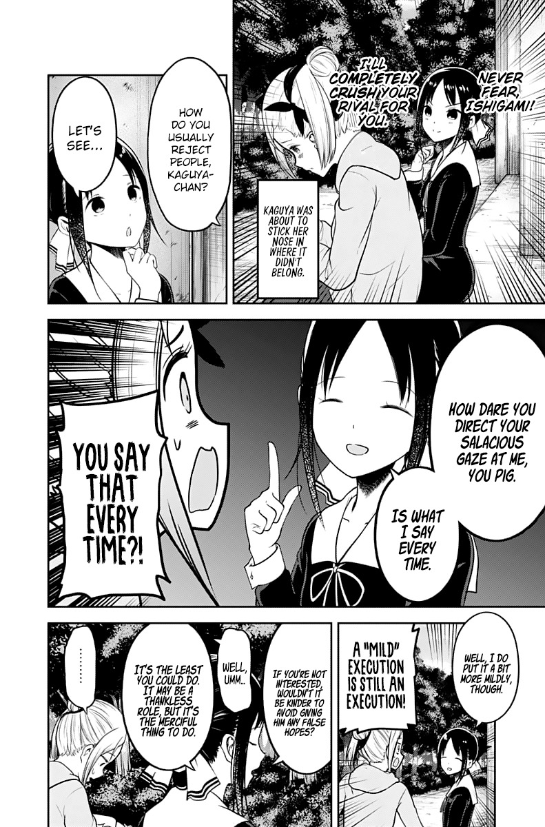 Page 9 of Chapter 130