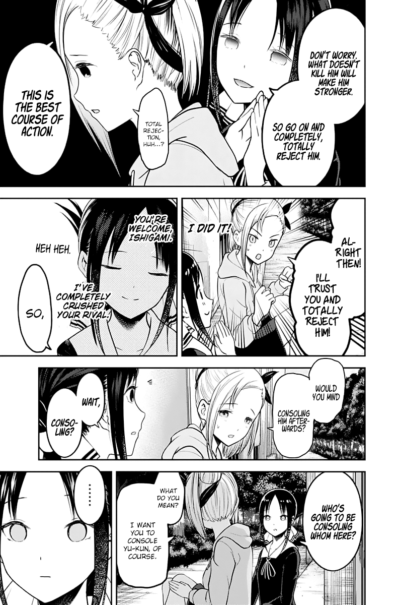 Page 10 of Chapter 130