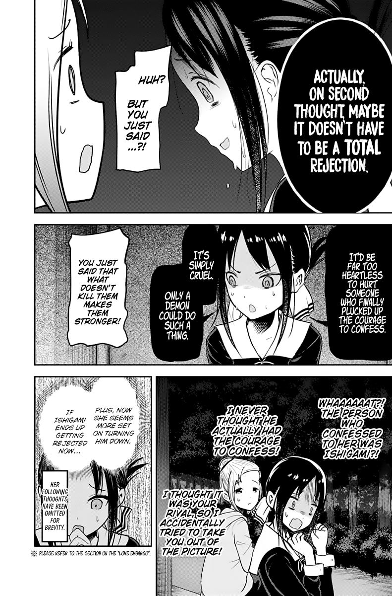 Page 11 of Chapter 130