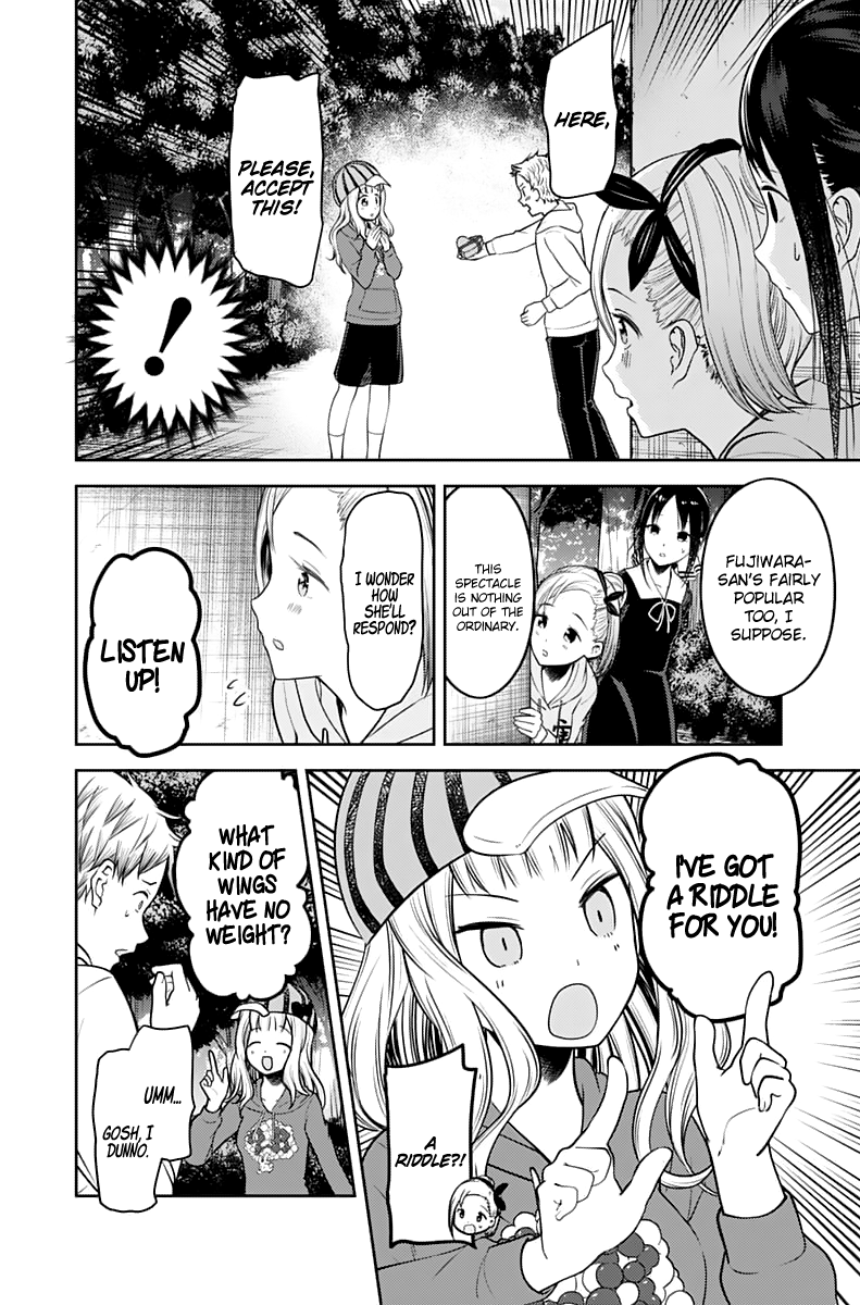 Page 13 of Chapter 130