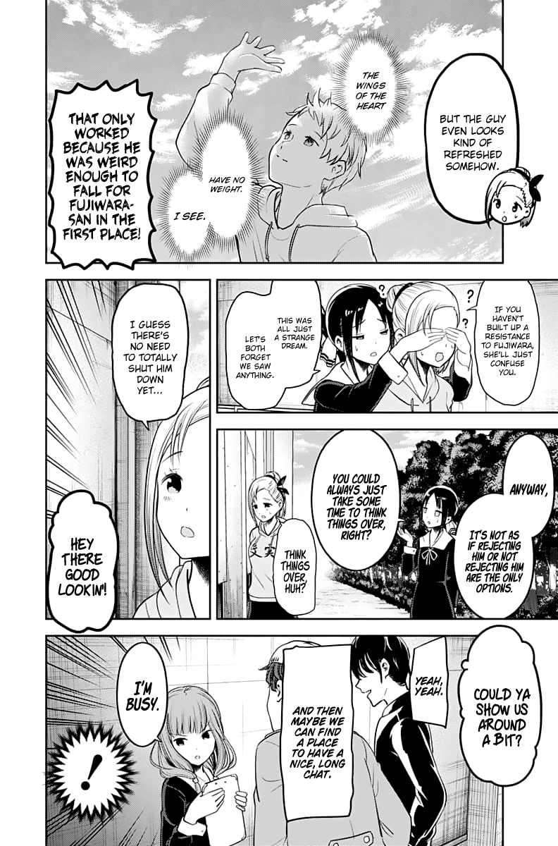 Page 15 of Chapter 130