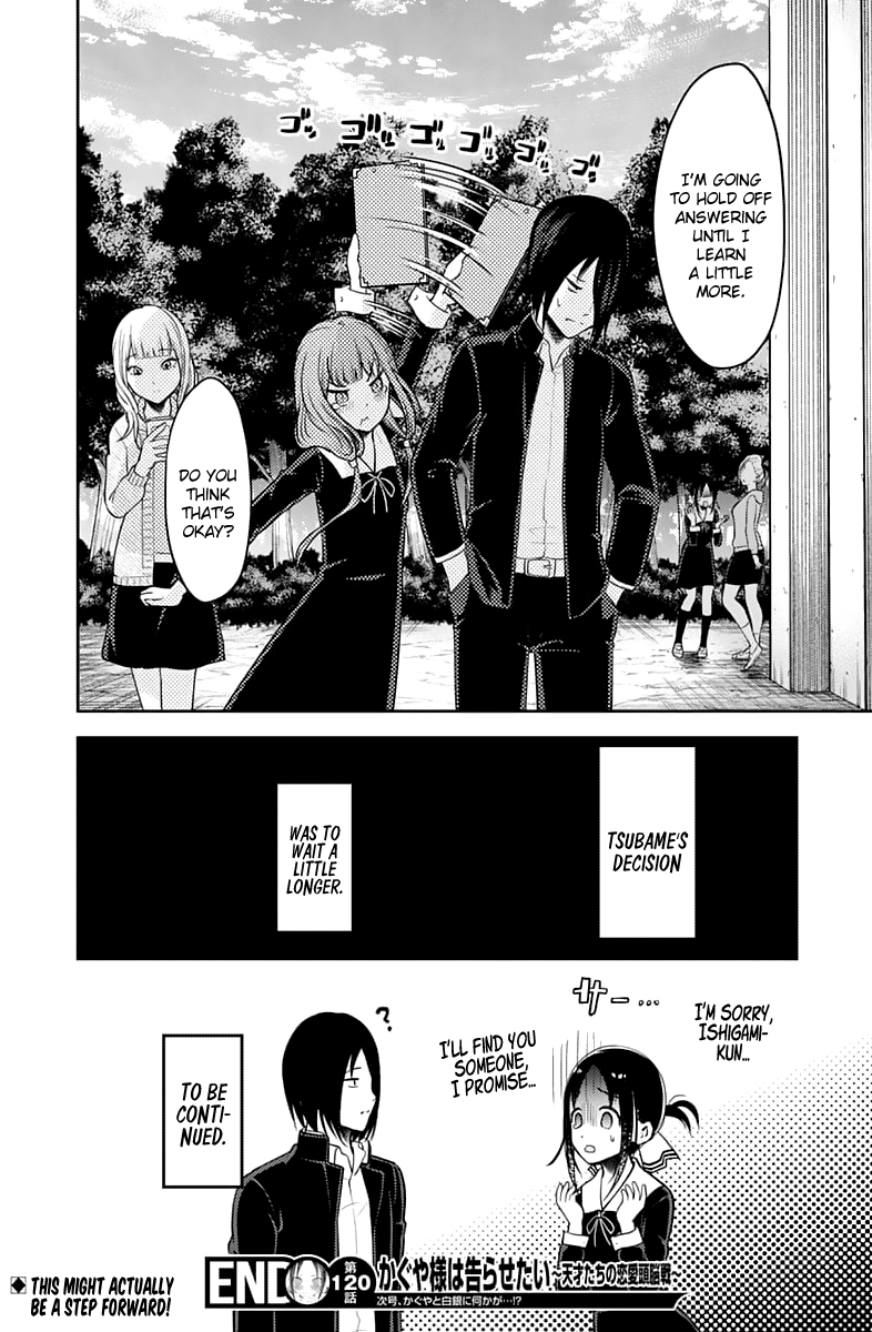 Page 19 of Chapter 130