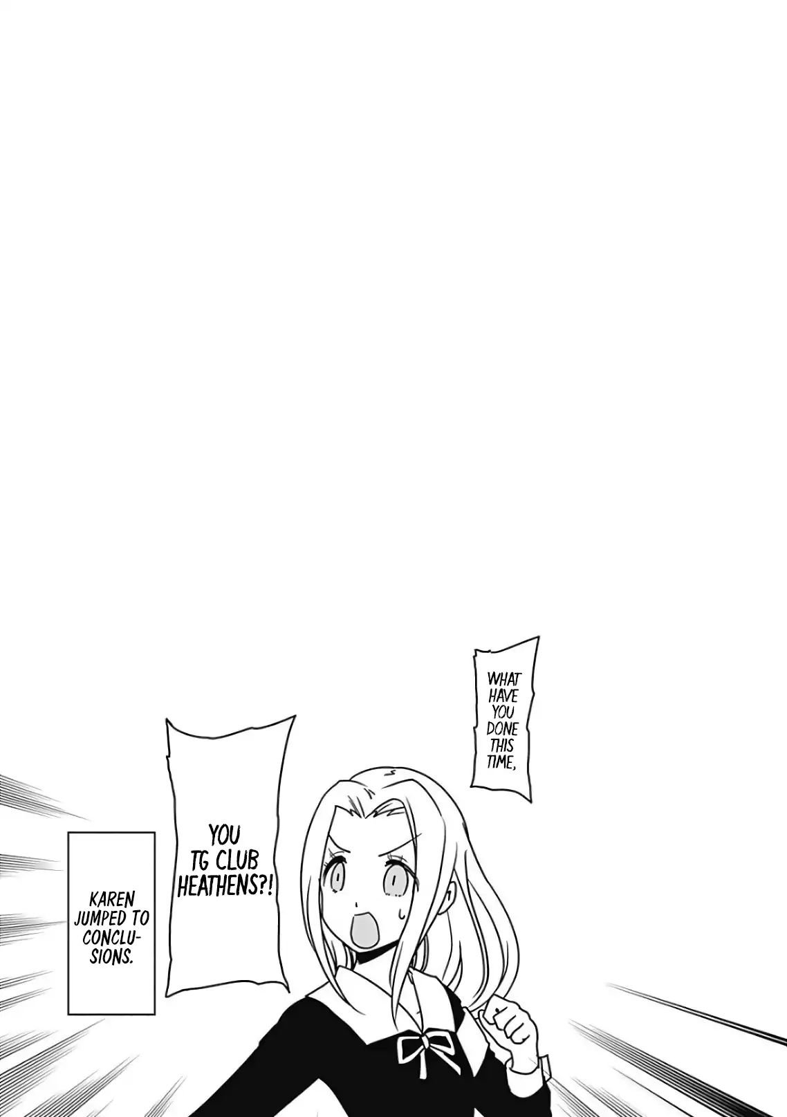 Page 7 of Chapter 131.1