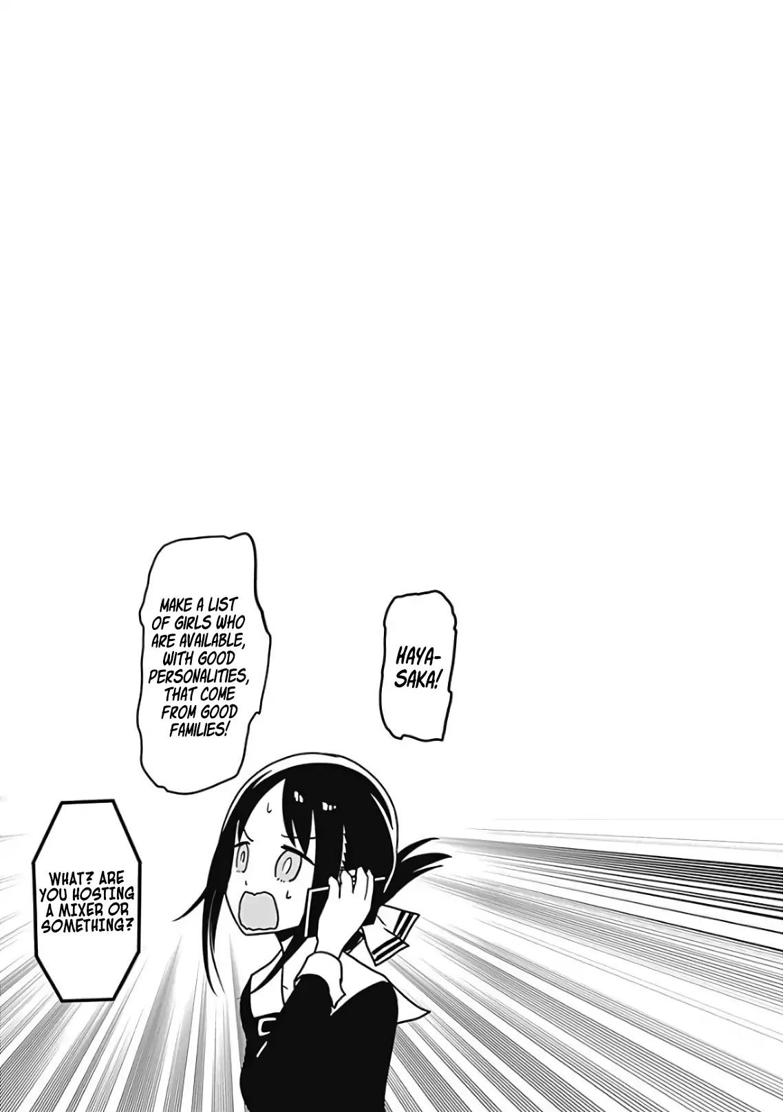 Page 9 of Chapter 131.1