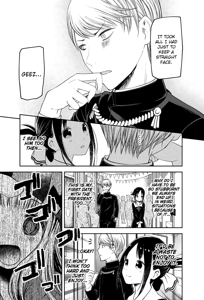 Page 12 of Chapter 131
