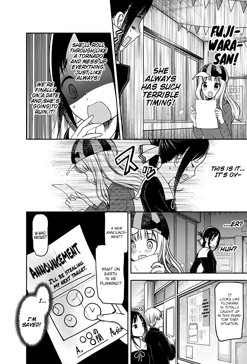 Page 13 of Chapter 131